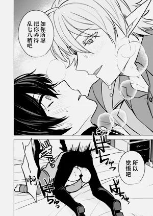 第215頁圖
