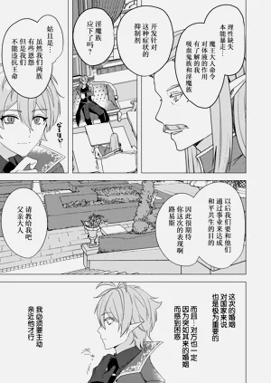 第47頁圖