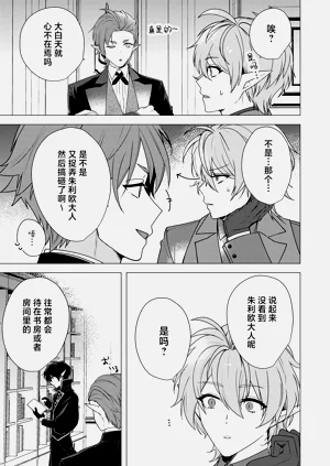 第63頁圖