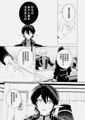 第69頁圖