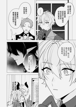 第74頁圖