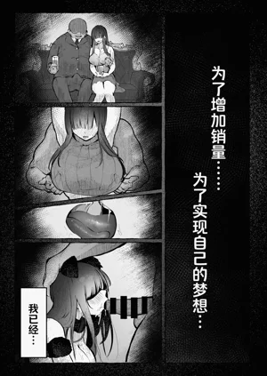 第20頁圖