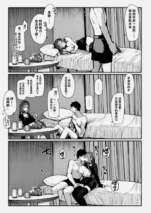 第50頁圖