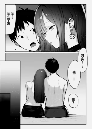 第61頁圖