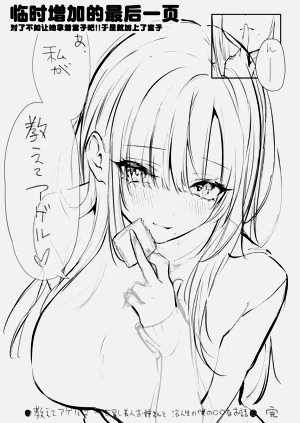 第78頁圖