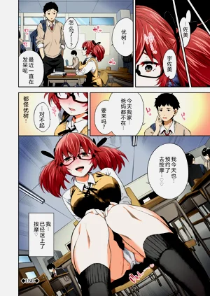 第22頁圖