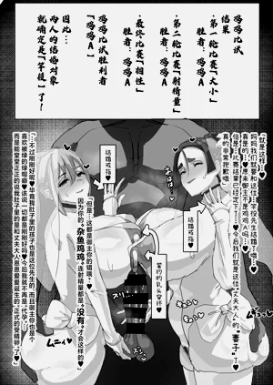 第16页图