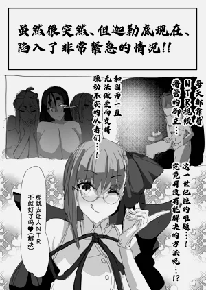 第2页图