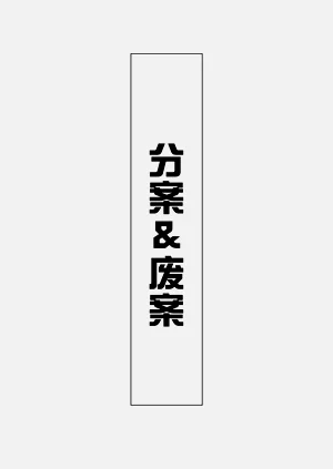 第25页图