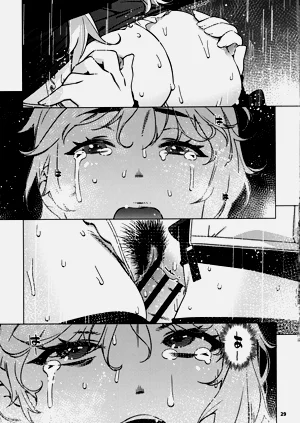 第25頁圖