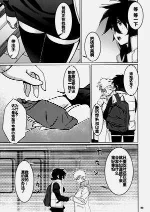 第39頁圖