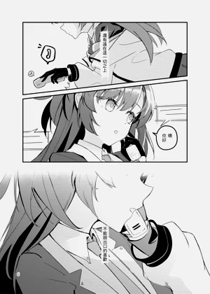 第7页图