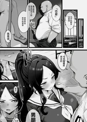 第20页图