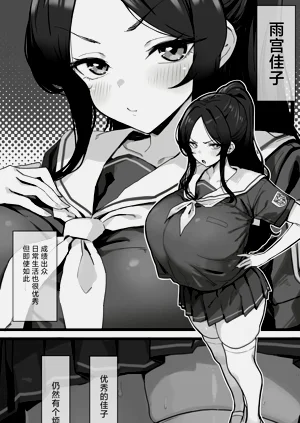 第3页图