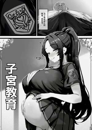 第39页图