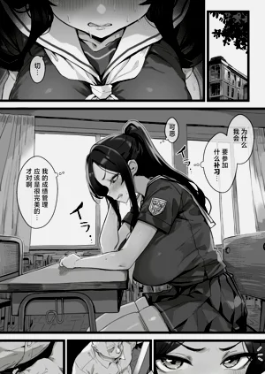 第4页图
