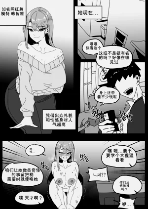 第1页图