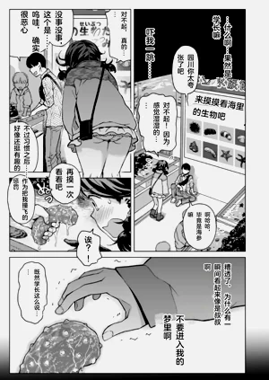 第30頁圖