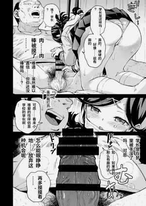 第31頁圖