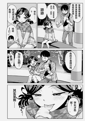 第33頁圖
