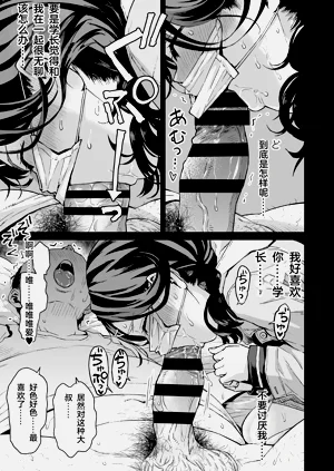 第36頁圖