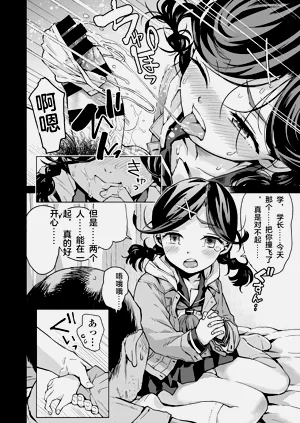 第37頁圖