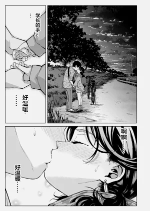 第38頁圖