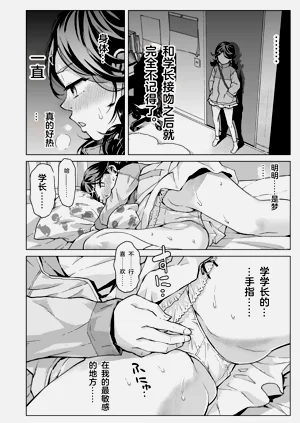 第43頁圖