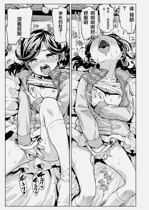 第52頁圖