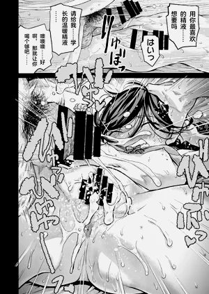 第65頁圖