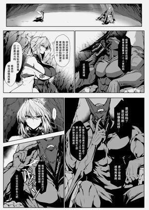 第27頁圖