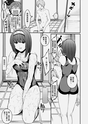第115頁圖