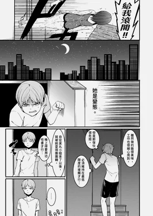 第121頁圖