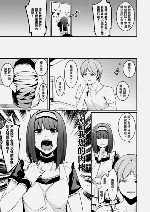 第123頁圖