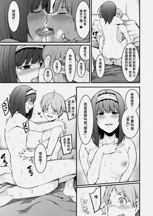 第135頁圖
