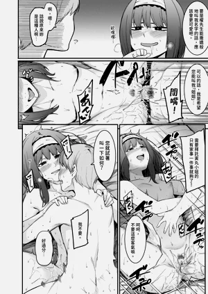 第136頁圖