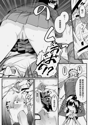 第14頁圖