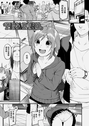 第143頁圖