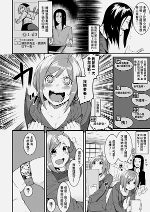 第144頁圖