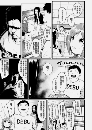 第145頁圖