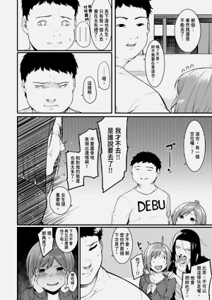 第146頁圖