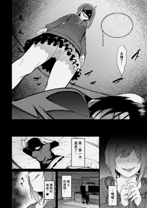 第148頁圖