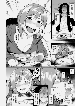 第150頁圖