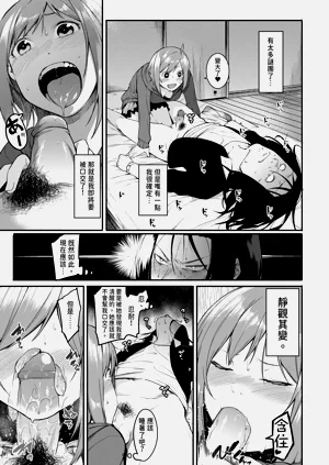 第151頁圖