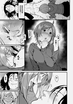 第153頁圖