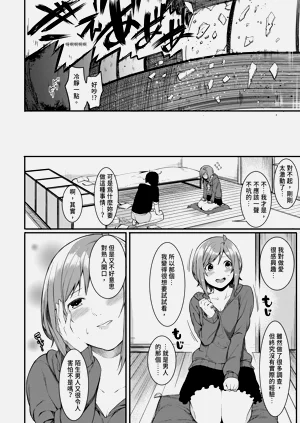 第154頁圖