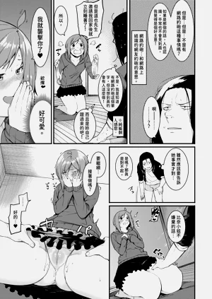 第155頁圖