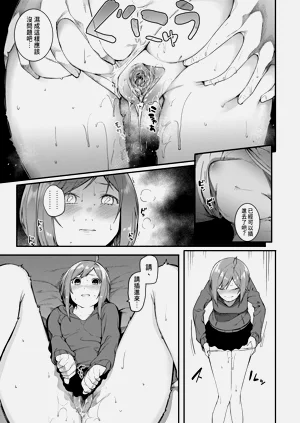 第157頁圖