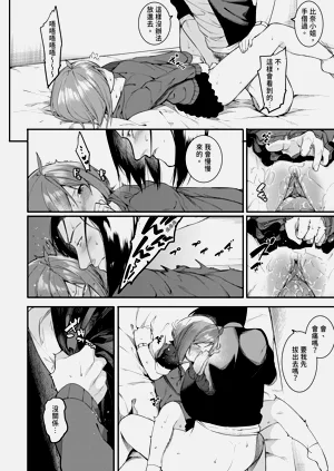第158頁圖