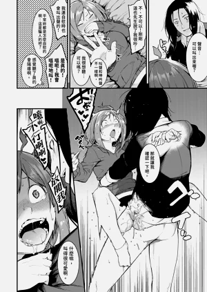 第160頁圖